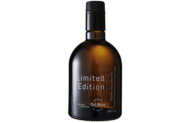 Limited Edition 500 ML Erken Hasat Organik Sızma Zeytinyağı